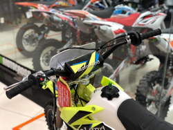 Питбайк Motoland 125 MX KKE 17/14 (2020 г.)