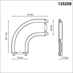 135208 SHINO NT23 000 белый Соединитель с токопроводом "L" для низковольтного шинопровода IP20 48V SMAL