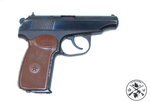 МР-79-9ТМ к.9 мм РА № 0833940173
