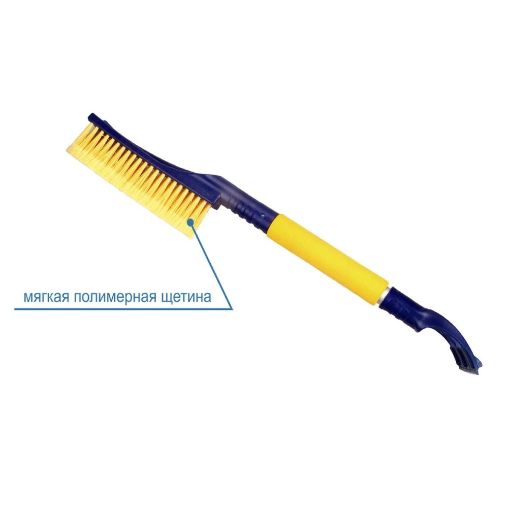 Щетка для снега 60 см, со скребком, Goodyear, WB-05, GY000205