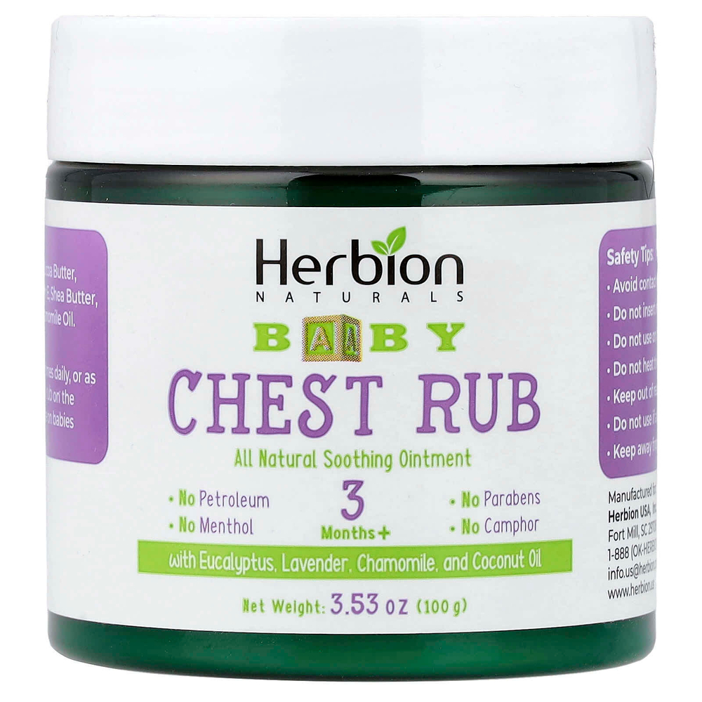 Herbion Naturals, Детское средство для груди, от 3 месяцев, 100 г (3,53 унции)