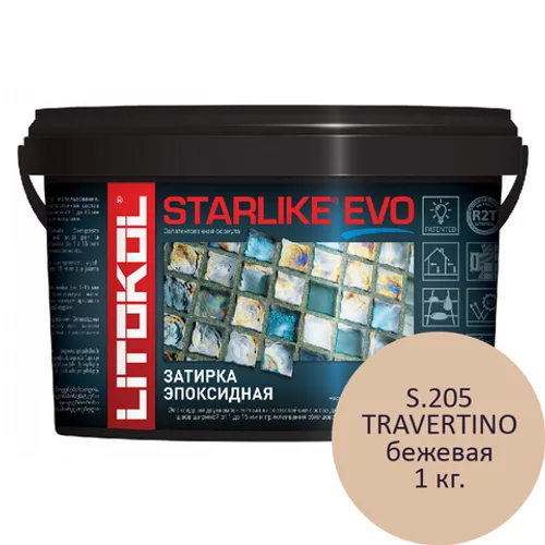 Эпоксидный состав для затирки мозаики и плитки Starlike EVO S.205 TRAVERTINO 1 кг бежевая