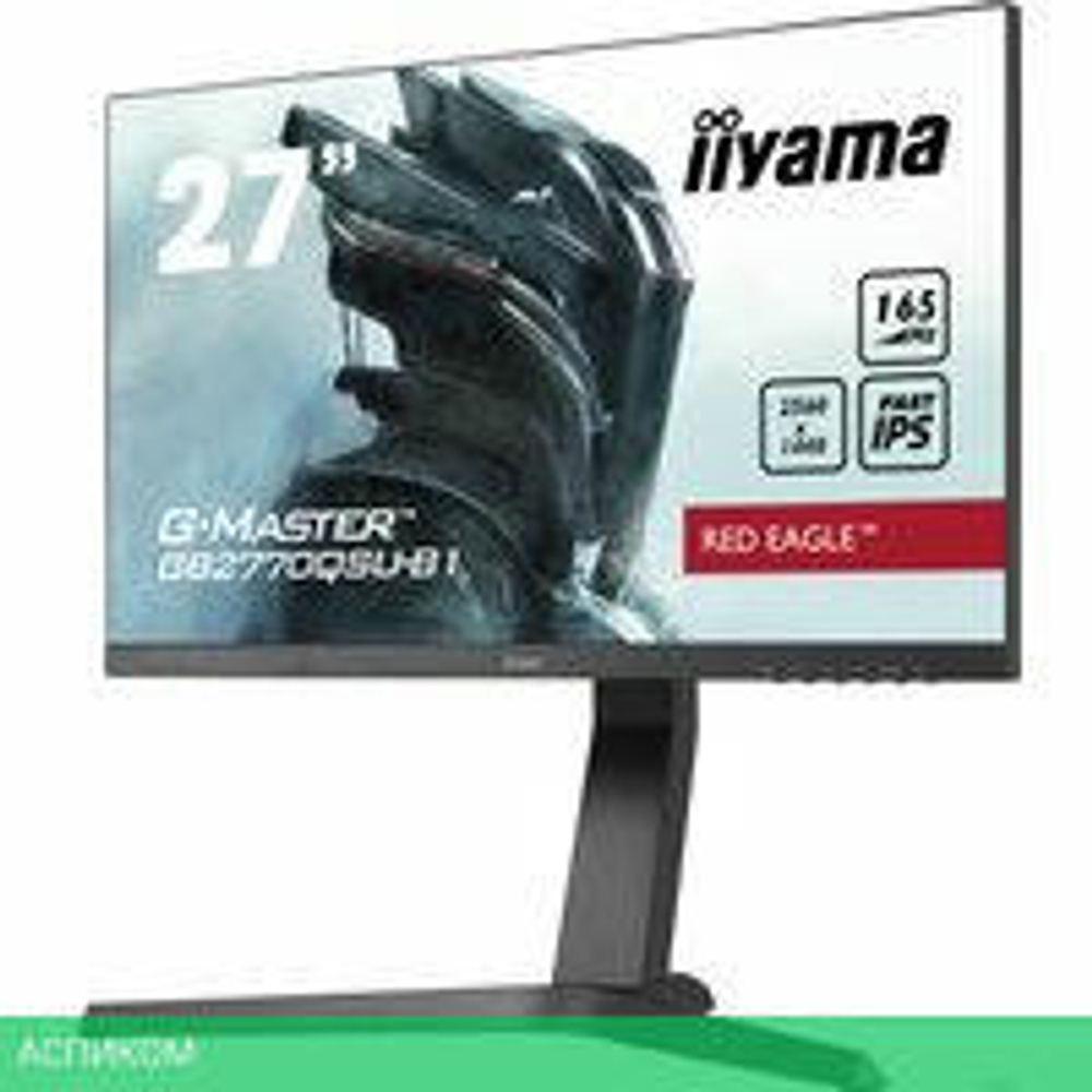 Игровой монитор Iiyama G-Master Red Eagle GB2770QSU-B1
