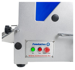 Хлеборезка Foodatlas SH-36 Eco