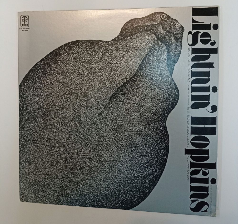 Винтажная виниловая пластинка LP Lightnin Hopkins Bad Luck And Trouble (Japan 1976)