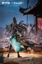 Цюнцзю / Qiongjiu