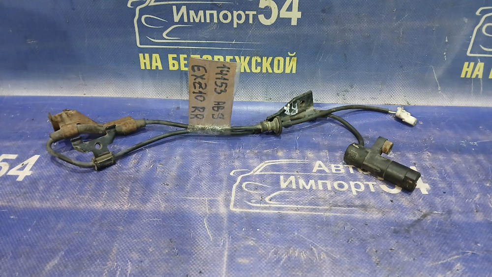 Датчик ABS задний правый TOYOTA RAUM 1997-2003