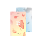 Альбом BTS - HYYH PT.2
