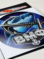 ВМФ - Акула с якорем