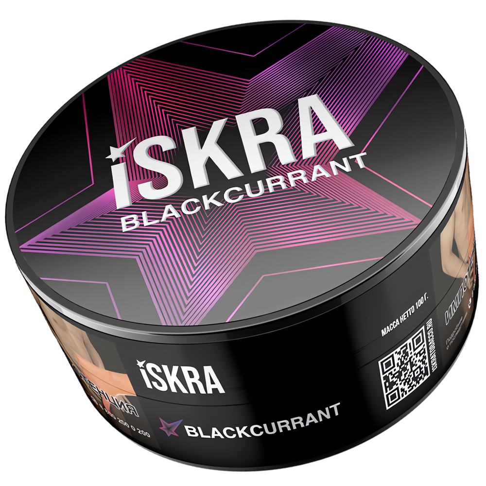 ISKRA - Blackcurrant (100г)