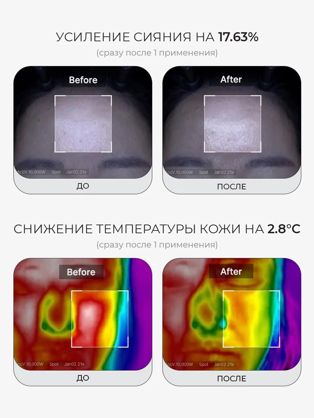 Medicube Сыворотка-мист с ПДРН и глутатионом для упругости и сияния кожи PDRN Pink Glutatione Serum Mist 100 мл