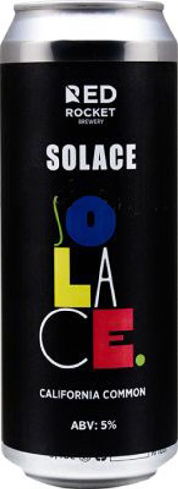 Пиво Рэд Рокет Солэс / Red Rocket Solace 0.45 - банка