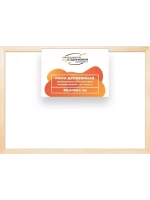 Деревянная рама 60x90 для картин на подрамнике сеч. 30x15