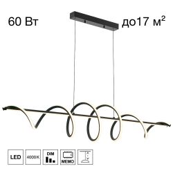 Citilux Джемини CL229066 LED Светильник подвесной с диммером Чёрный