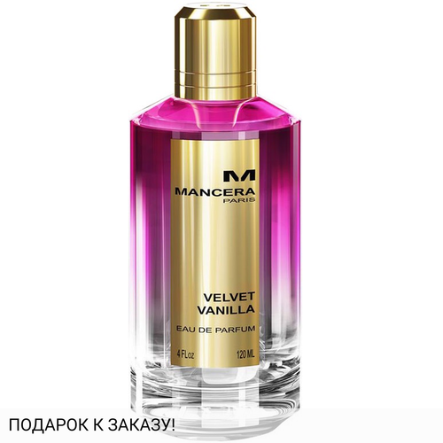 Mancera Velvet Vanilla