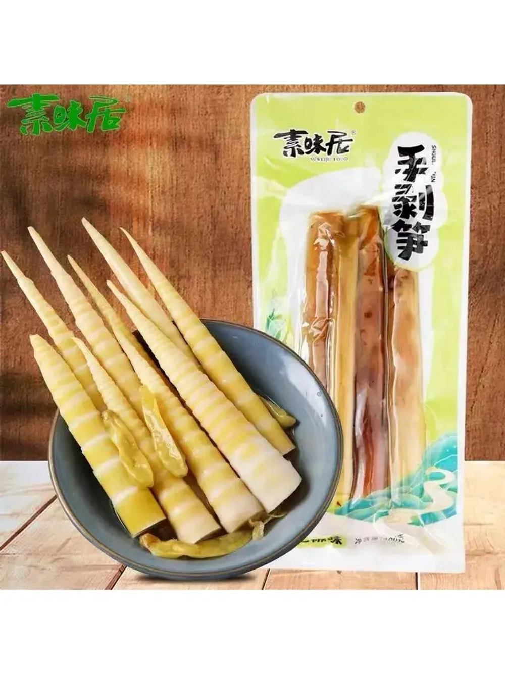 Очищенные побеги бамбука в маринаде с перцем 200 г