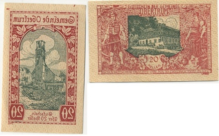 Австрия 20 геллеров 1920 Обертрум aUNC