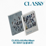 (ПРЕДЗАКАЗ) Альбом CLASS:Y - RE:BOOT 4th Mini Album 2 Version SET