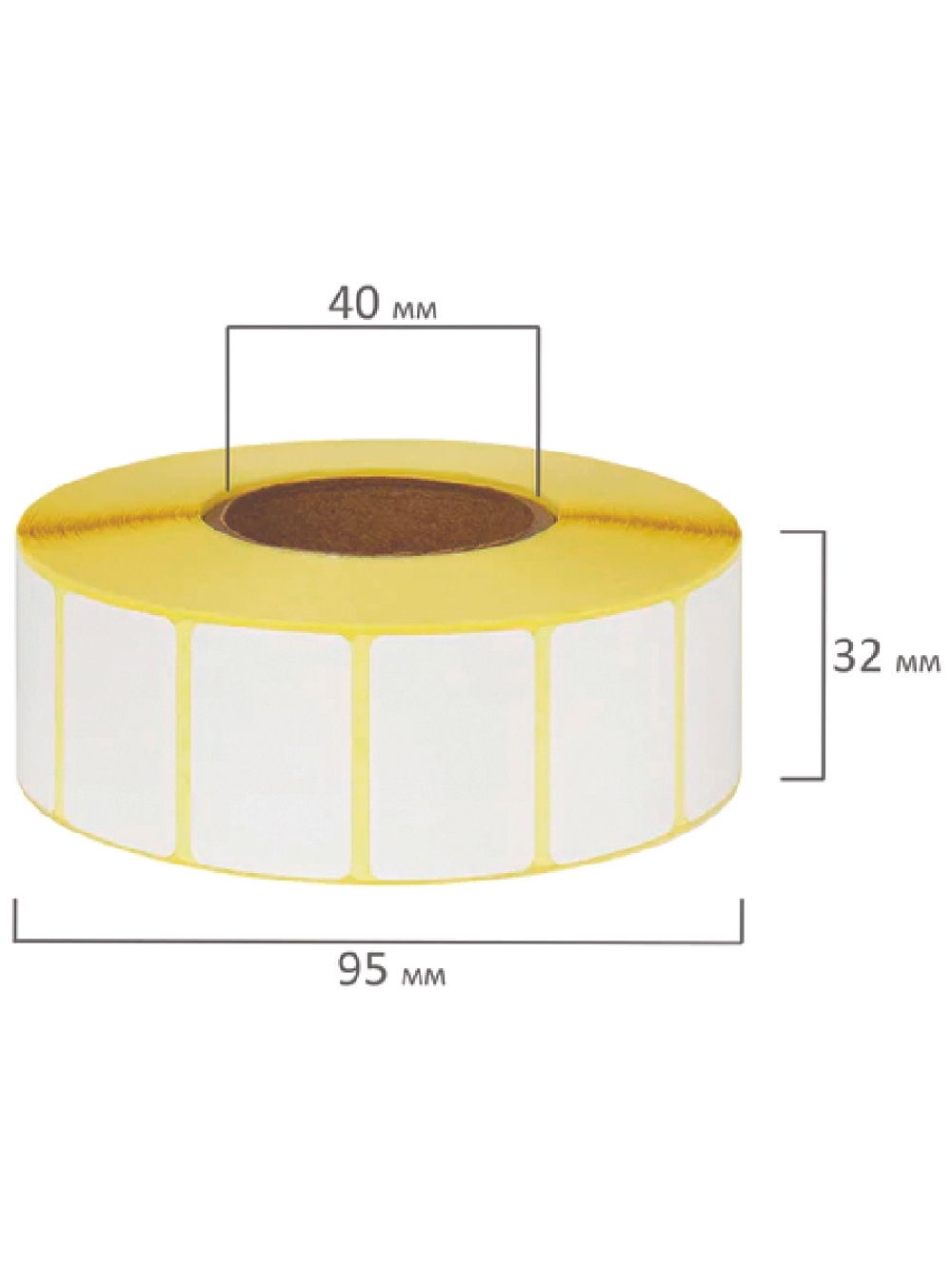 Термоэтикетки ЭКО, 30х20 мм, 2000 этикеток в ролике