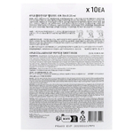 APLB, тканевая маска с пептидом коллагена EGF, 10 шт., 25 мл (0,85 жидк. унции)