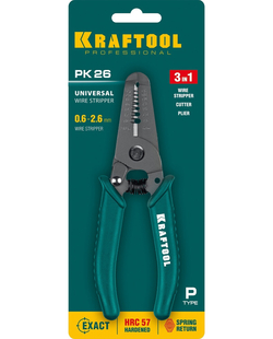 KRAFTOOL PK-26, 0.6 - 2.6 мм, многофункциональный стриппер (22660-15)
