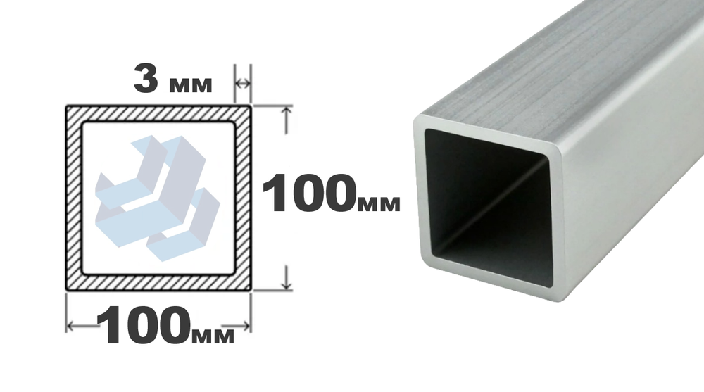 трубы электросварные квадрат 100х100x3.0 дл 6000