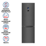 Холодильник-морозильник с инвертором MAUNFELD MFF187NFIS10