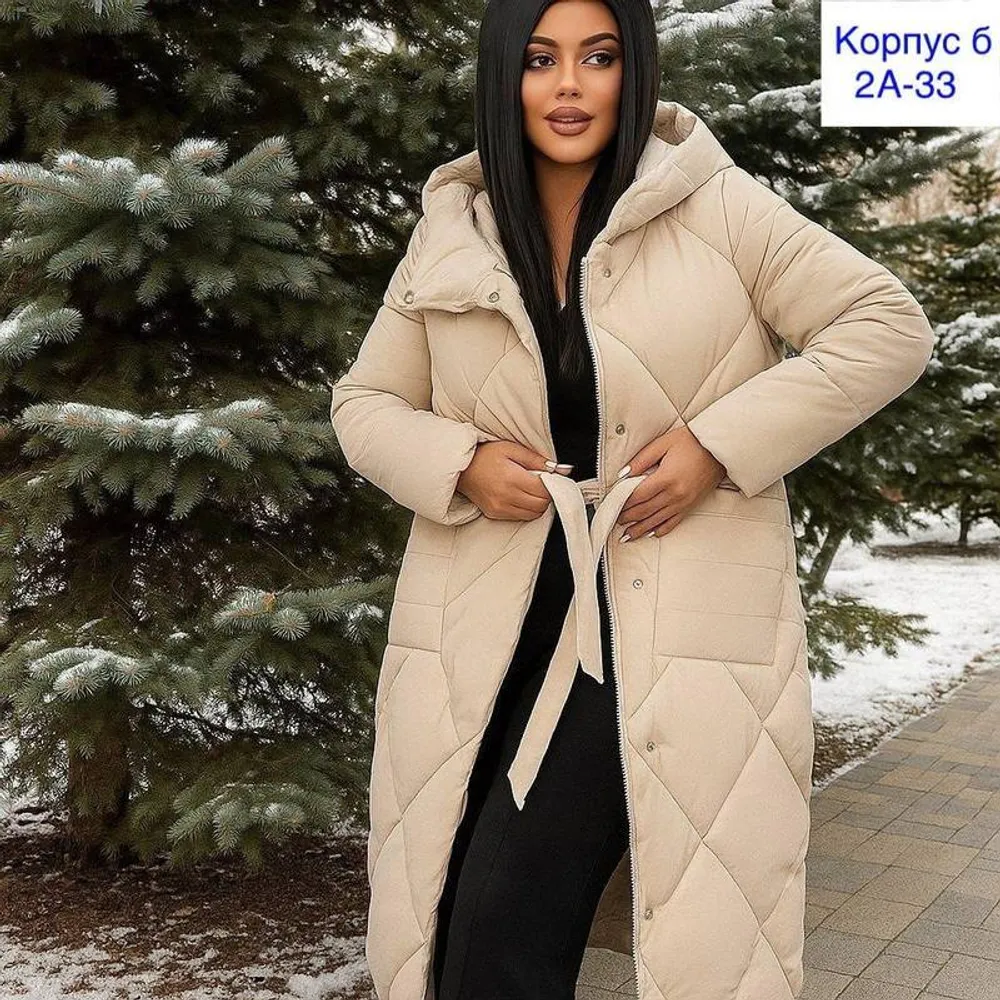 Куртка 2946345 Fabrika