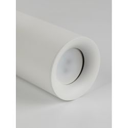 PL1 GU10 WH 300 Подсветка ЭРА подвесной, GU10, D80*300мм, белый | Подвесные светильники