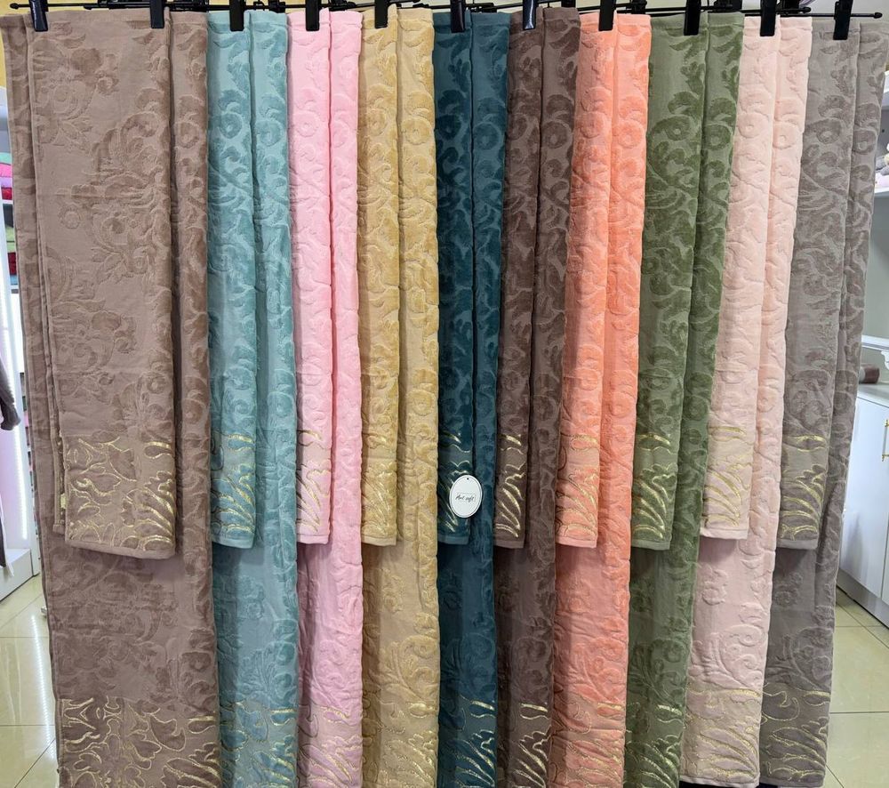 Пол Узб Бан Сахара