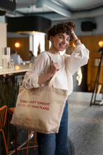 Шопер "Поке-Пони"