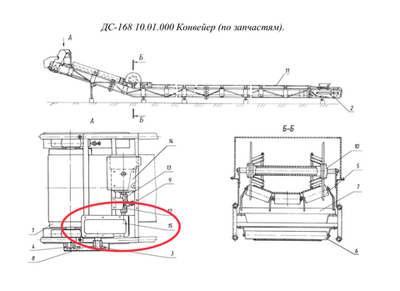 Редуктор 1Ц2У-160-16-12У1