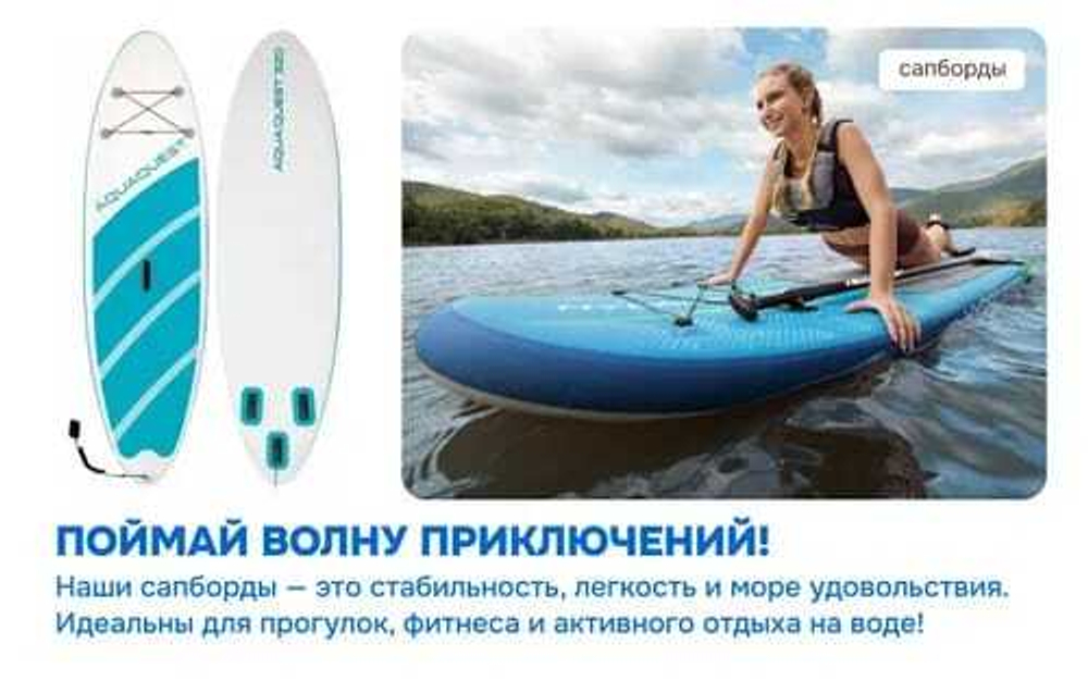 Каркасный бассейн Steel Pro Max 366х122см