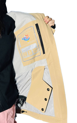 Куртка PINGUP - Advance 3L Beige (Размер S)