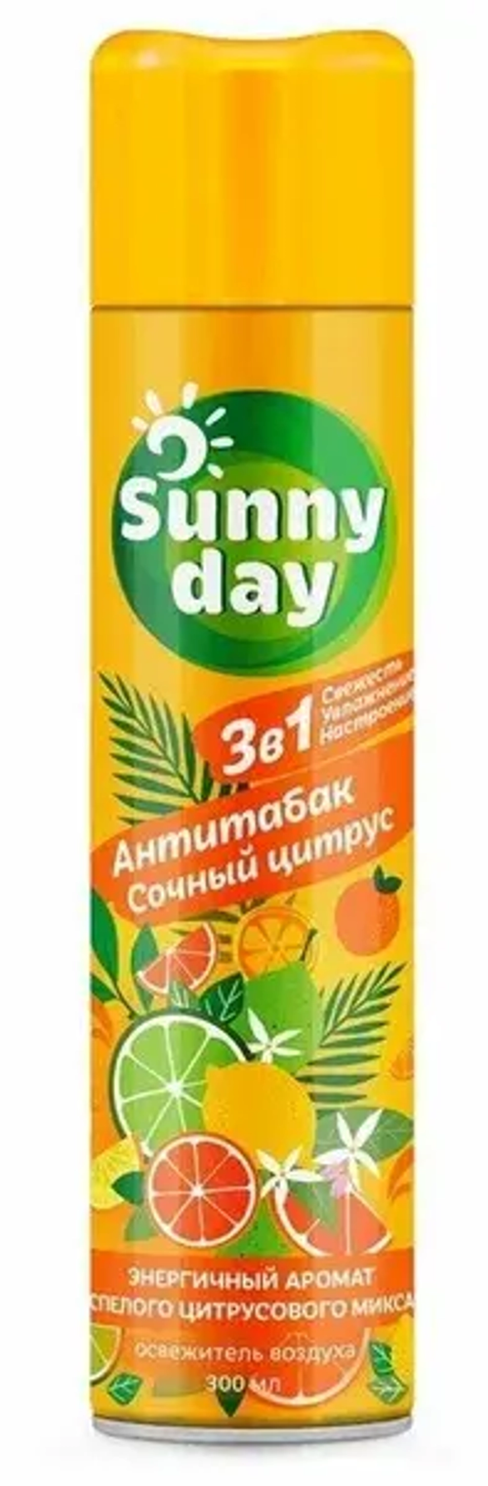 Освежитель воздуха 3 в 1 Sunny Day 300 мл