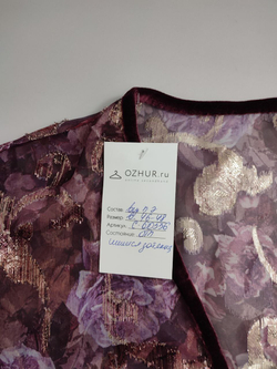 Болеро яркое 46-48 размер