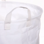 Корзина для хранения круглая Коала 44*33 см 494