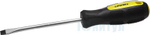 Лопата штыковая с удлинённой ручкой Fiskars Ergocomfort 1067517