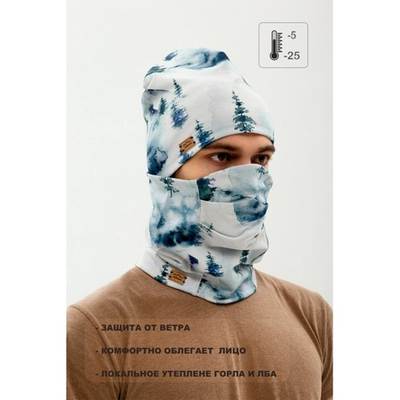 Балаклава KIKKI mountain trees