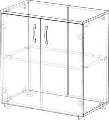 Стеллаж низкий закрытый