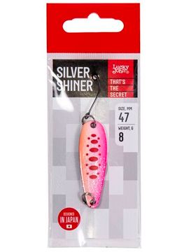 Блесна колеб. Lucky John SILVER SHINER длин.47мм/08.0г 007