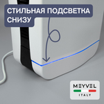 Meyvel MH10-1800P1 (White)