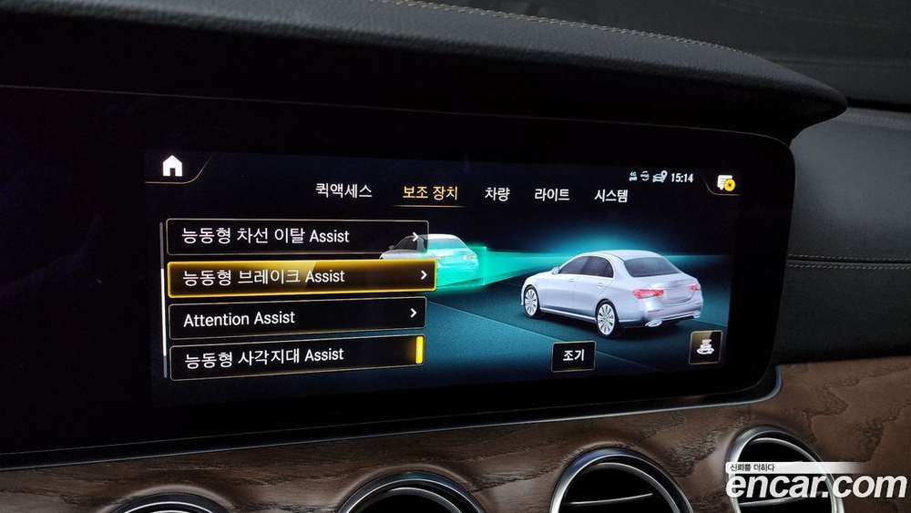 Mercedes-Benz E-Class W213 E250 Exclusive (06.2021)
