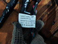 Жгут проводов пола Chery Tiggo 4 Новый Оригинал 806005091AA