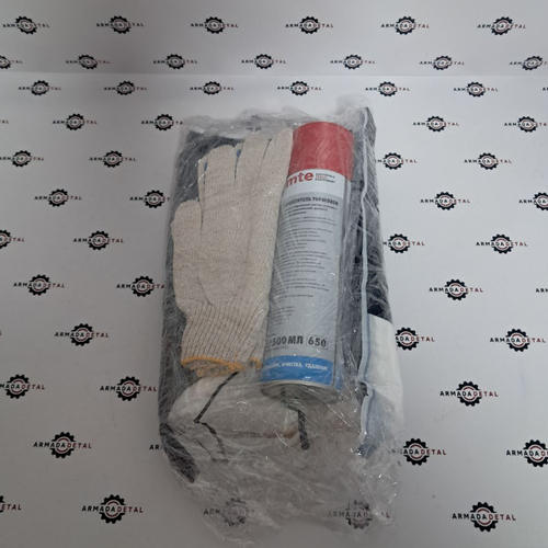 Набор для ТО и Ремонта (каспер, перчатки, очиститель)