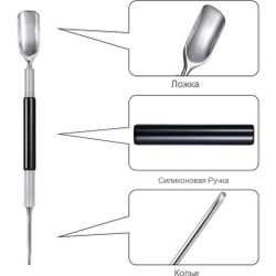 Ручка этчер для кофейного декорирования набор 3шт 20,8 см нерж. Латте-Арт P.L. Barbossa