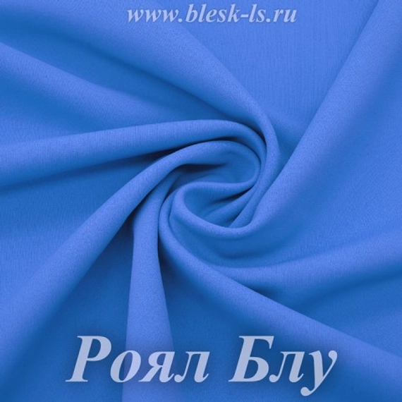 Матовый бифлекс, Роял Блу, 200 гр/м, розница от 30 см