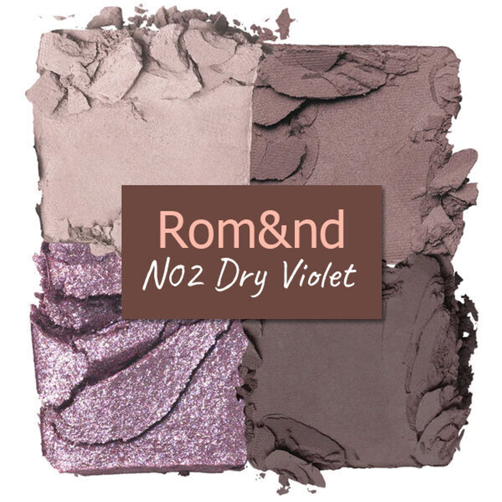 Компактная палетка теней для век Rom&Nd Better Than Eyes #N02 Dry Violet, 7гр