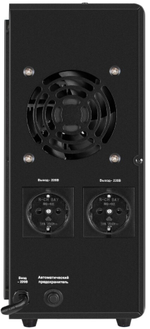 Комплект  Exegate FineSine SX-2000.LCD.AVR.2SH