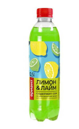Ариант 0,5/12 ЛИМОН-ЛАЙМ ПЭТ